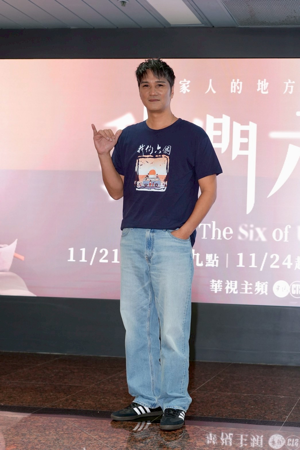 馬志翔從來不挑角色。（圖／記者陳明中攝）