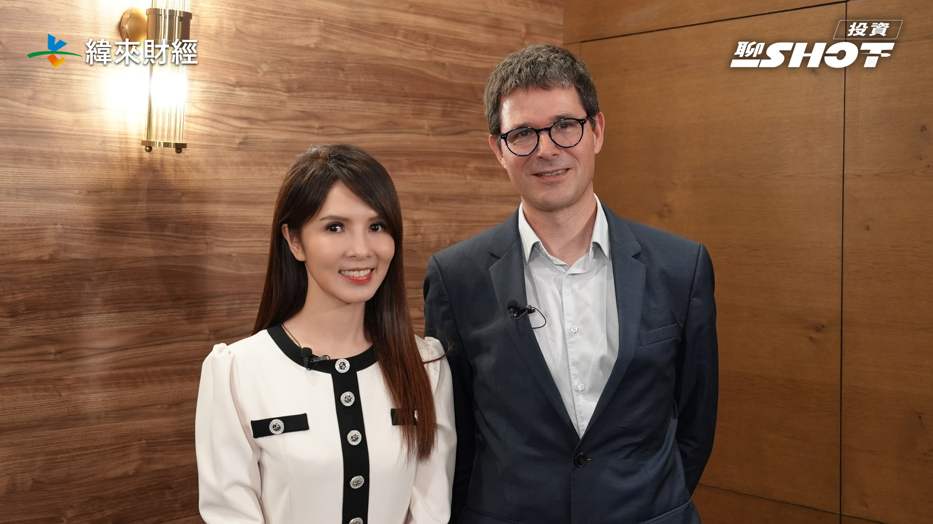 Quobly 推進矽自旋量子電腦　與清大、工研院、鴻海成台灣合作夥伴