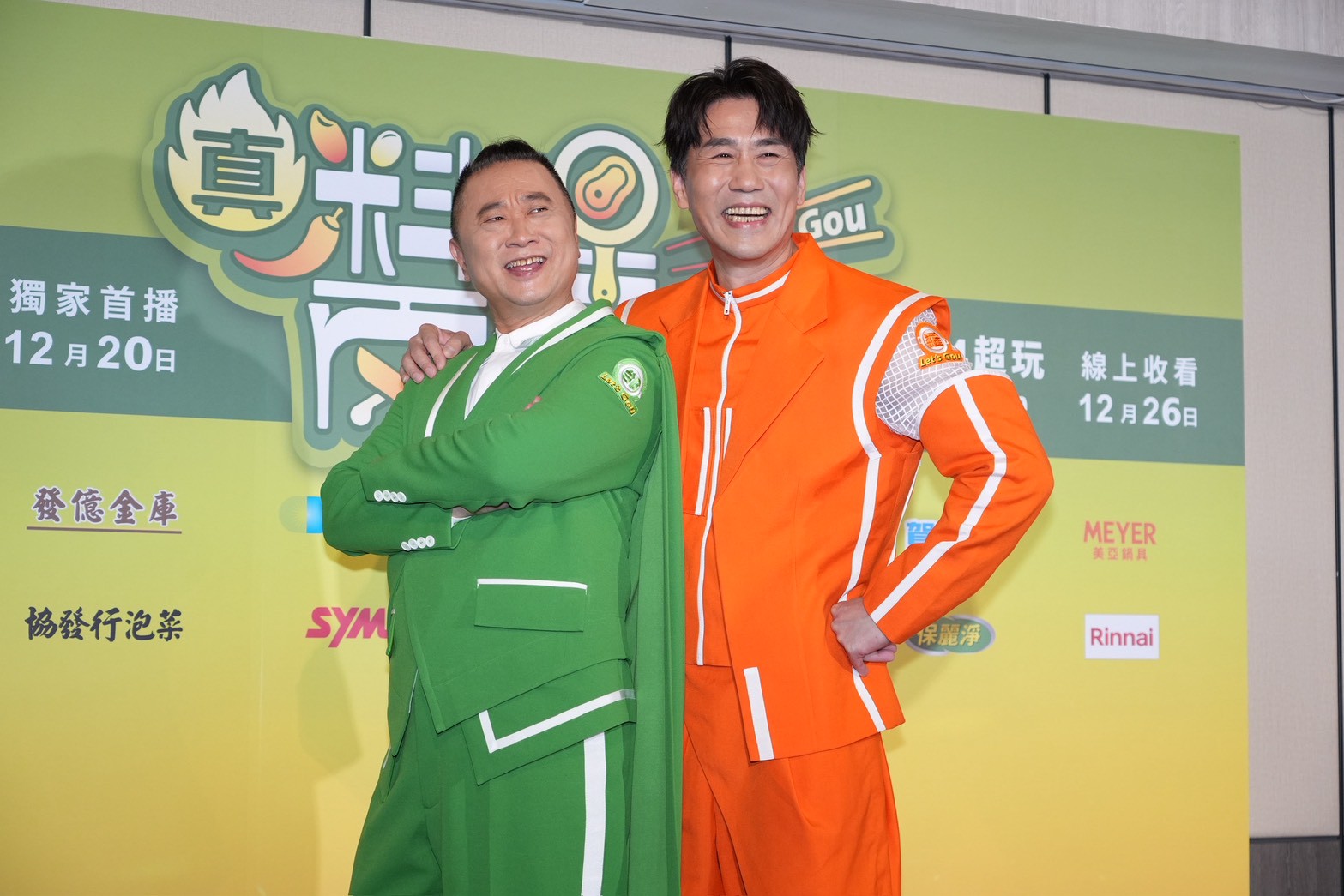 羅時豐屢屢被傳死訊，邰智源笑說下次會傳訊息問他「什麼時候死的」。（圖／記者許方正攝）