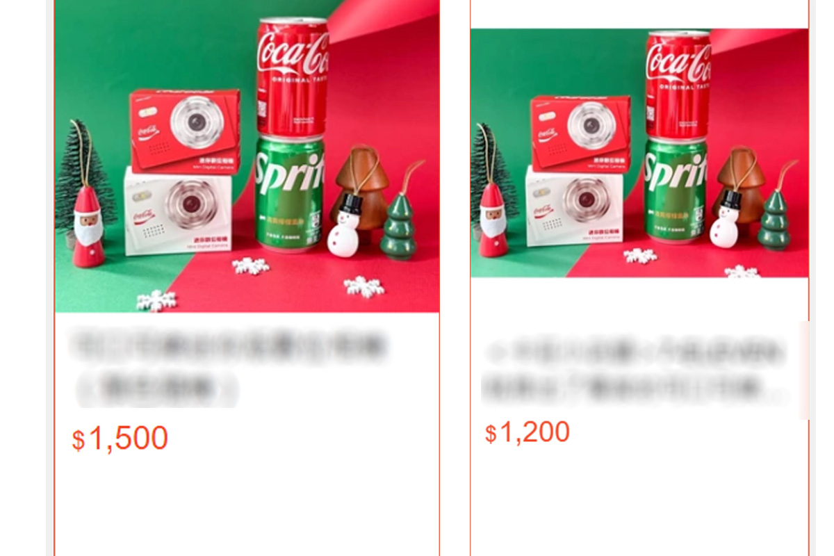 7-11可口可樂迷你數位相機蝦皮轉賣破千元。（圖／翻攝7-11官網）