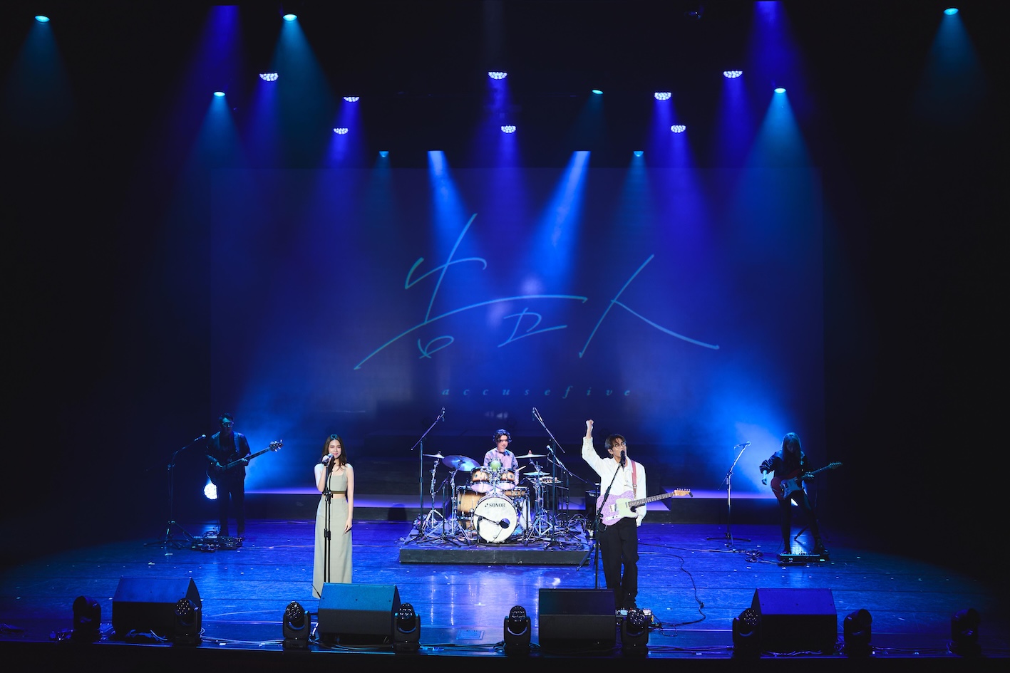 告五人金馬典禮當天仍舊趕場公益音樂會，零唱酬演出、自貼妝髮交通成本。（圖／相信音樂提供）