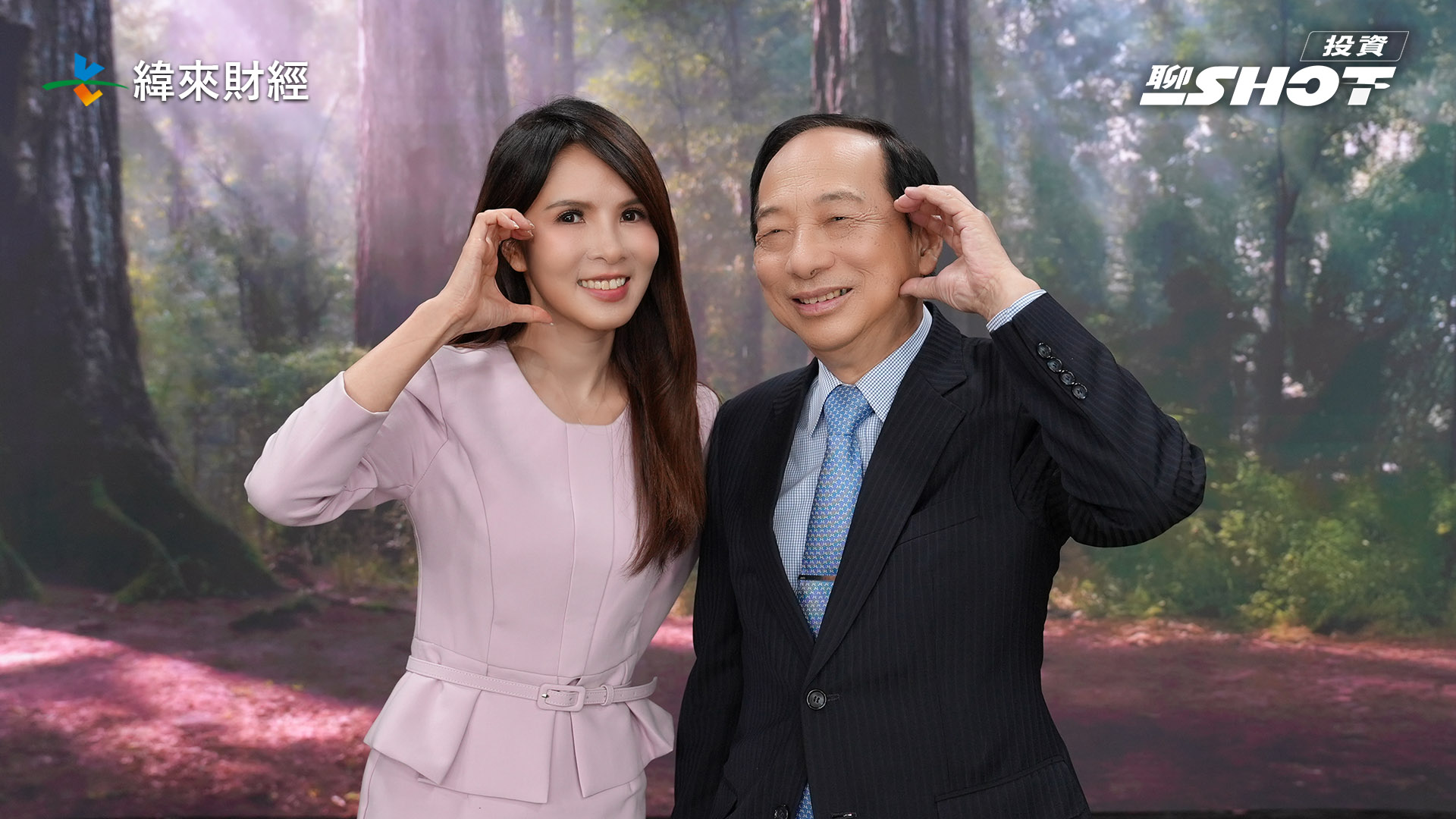 (圖/健康聊一SHOT提供)