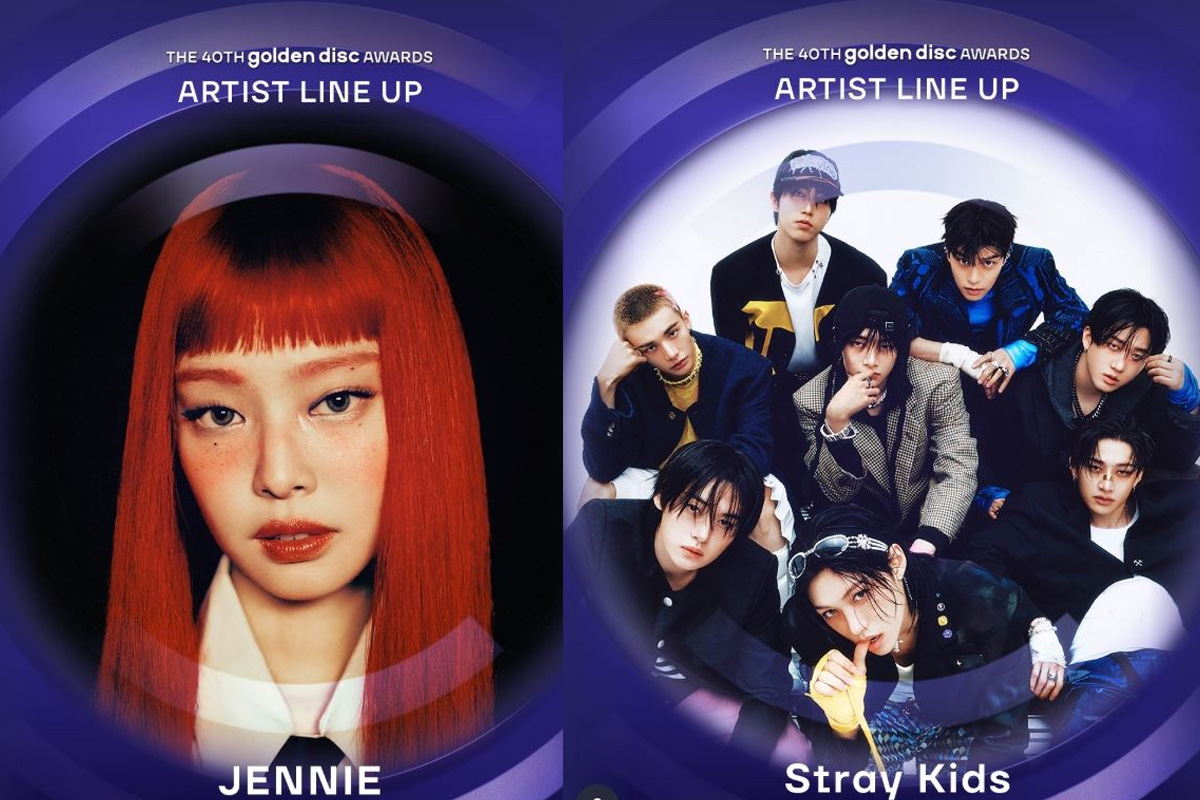 JENNIE確定來台！金唱片超狂完整陣容公開　座位圖、票價一次看