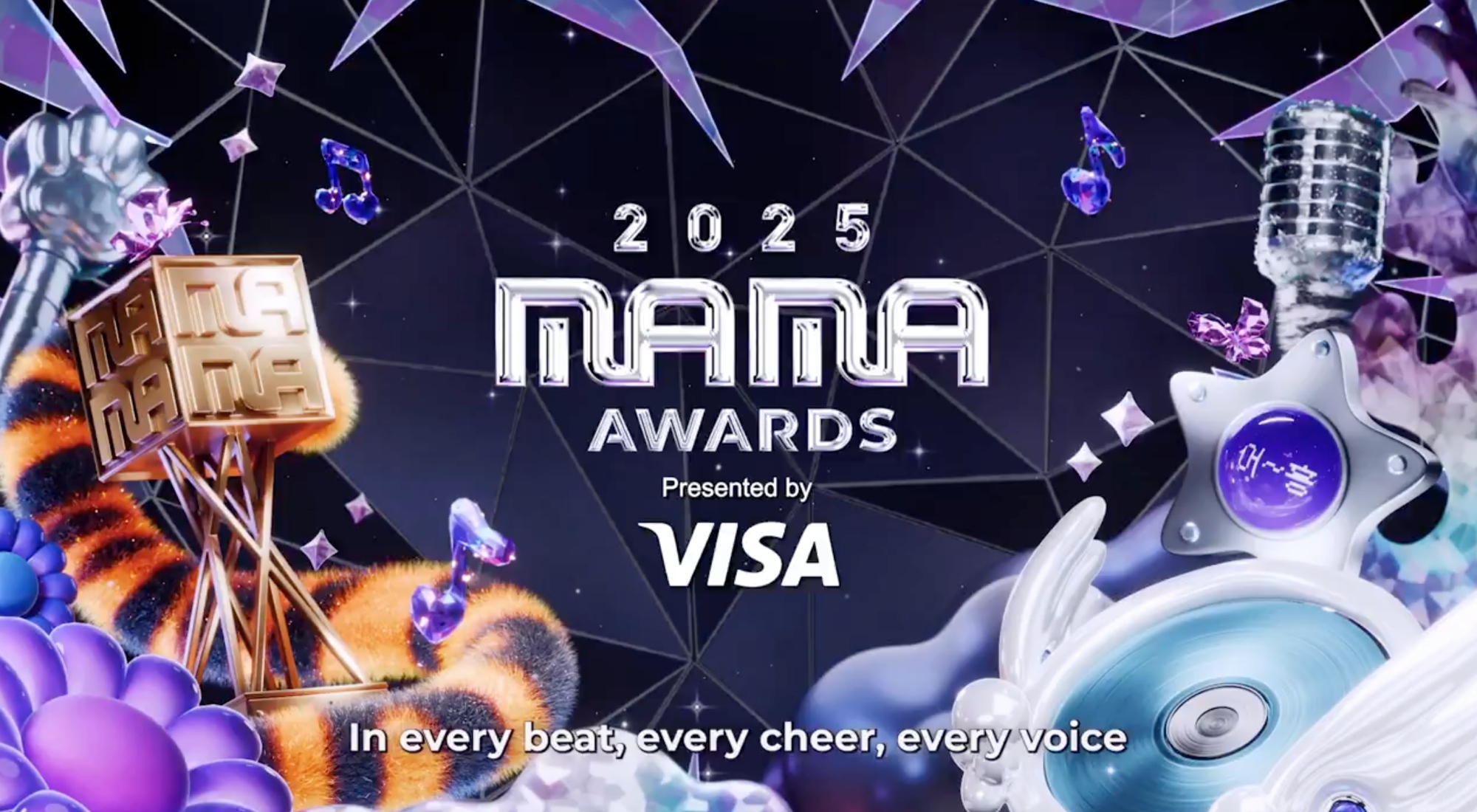 MAMA照常舉行傳取消紅毯加入默哀　aespa捐款救助香港大火災民