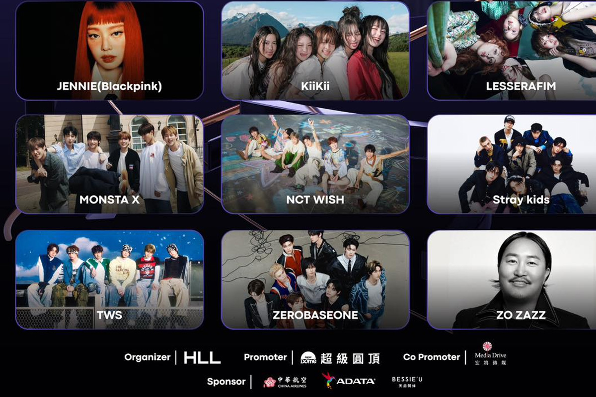 緯來新聞總整理！金唱片開賣時間、票價座位　陣容背景一次掌握