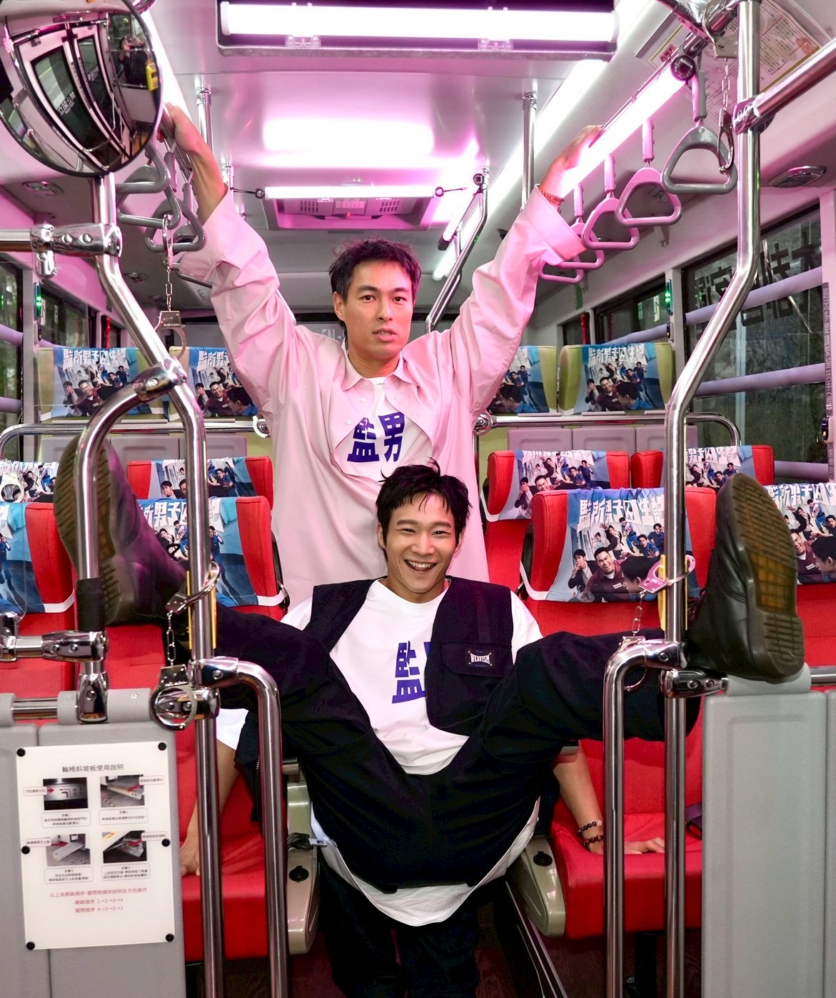 影集《監所男子囚生記》主題沈浸式宣傳。（圖／記者陳明中攝）