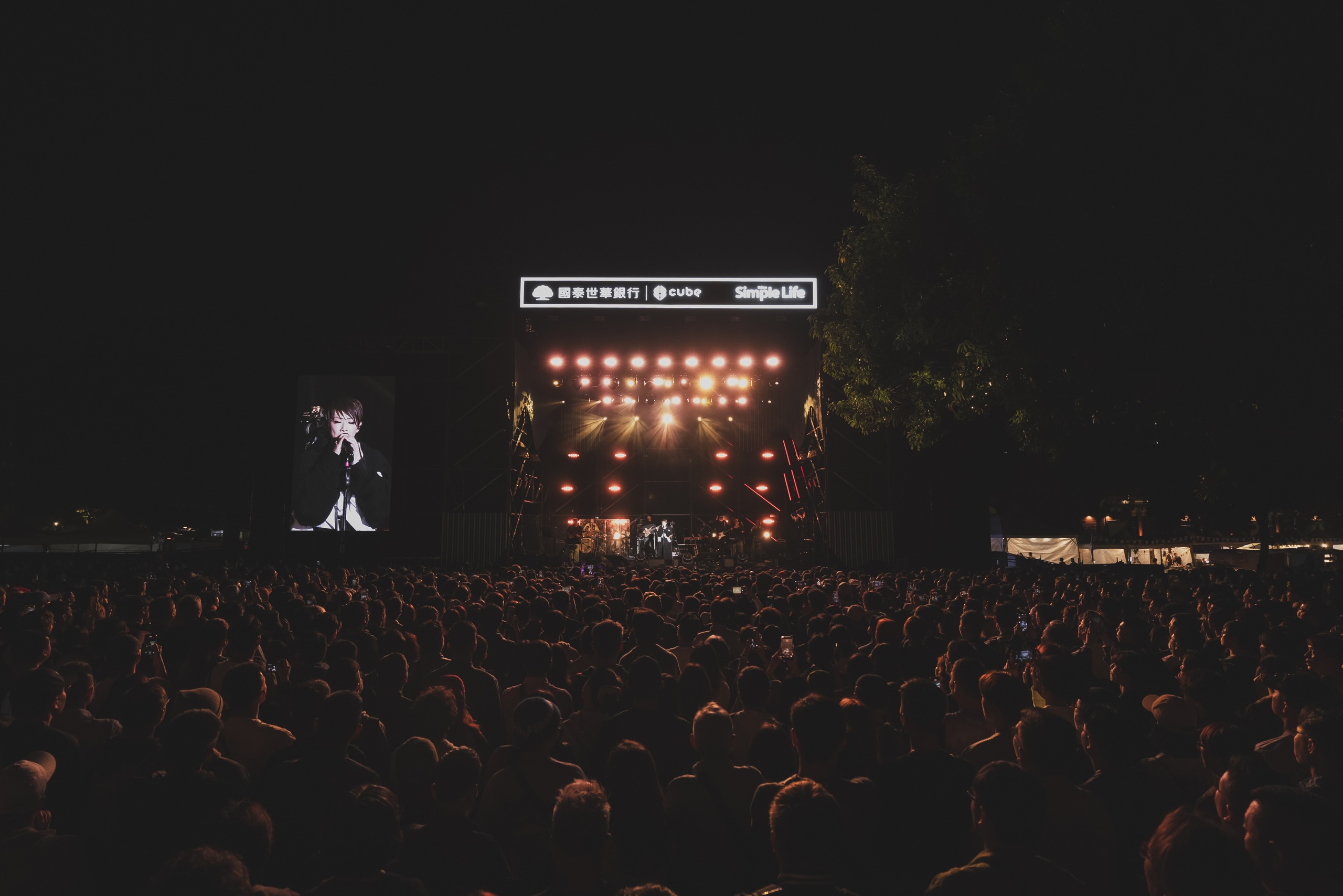上千人擠在舞台前聽林憶蓮唱歌。（圖／簡單生活節提供）