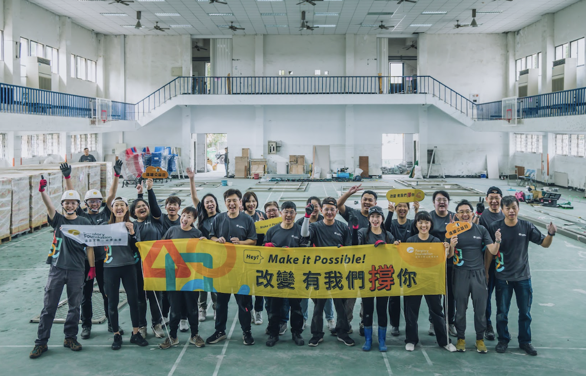 遠雄行善多年。(圖/遠雄提供)