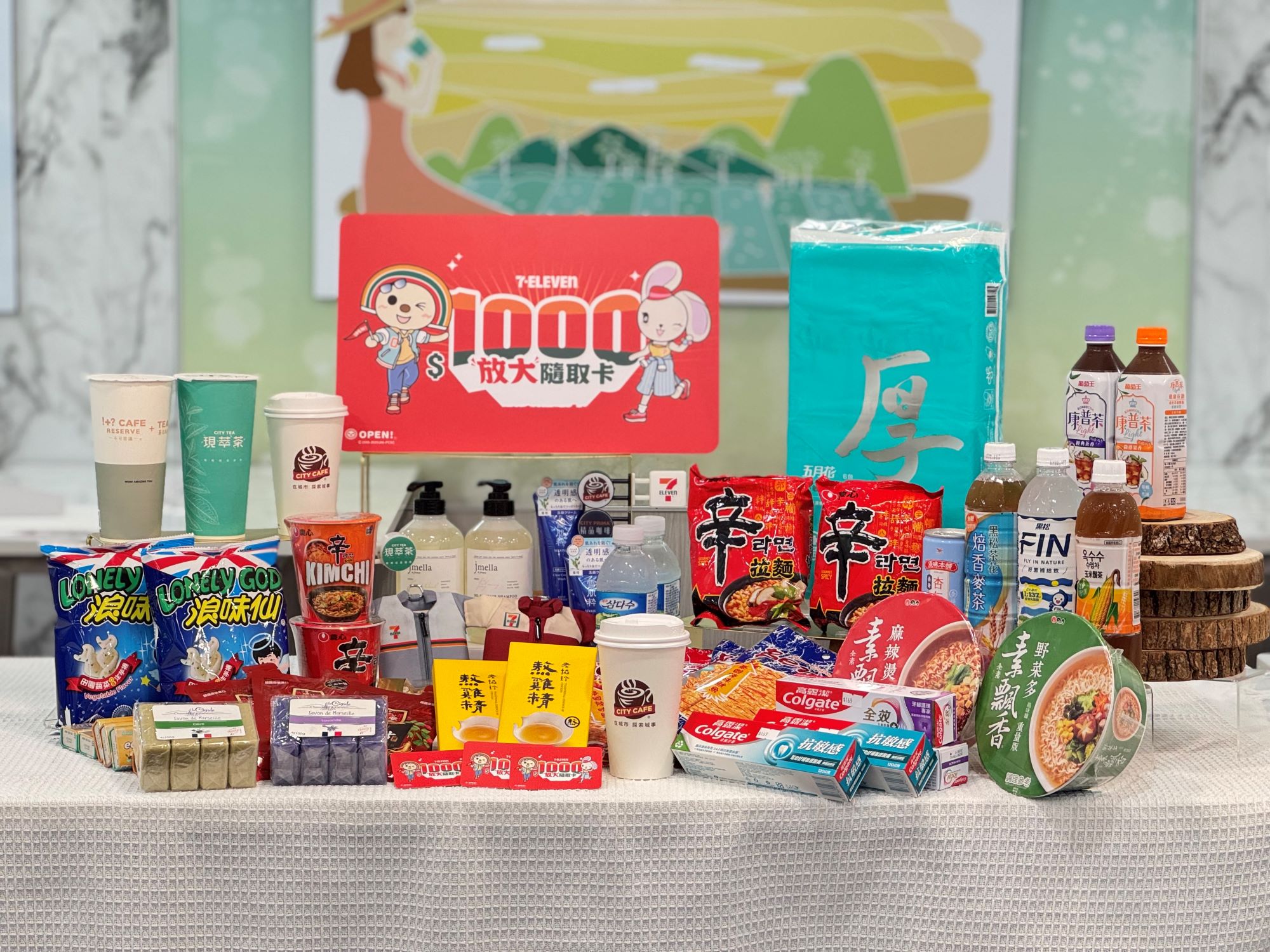 「7-ELEVEN DAY購物節」搭普發萬元熱潮,全店限時6天超狂回饋。(圖/7-ELEVEN提供)