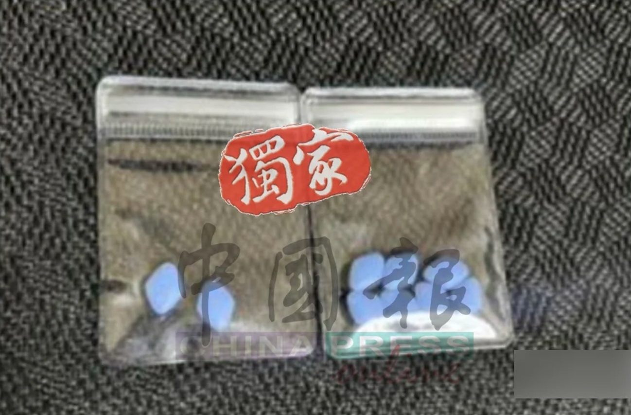 黃明志被警方搜出九顆藍色藥丸。（圖／翻攝自中國報）