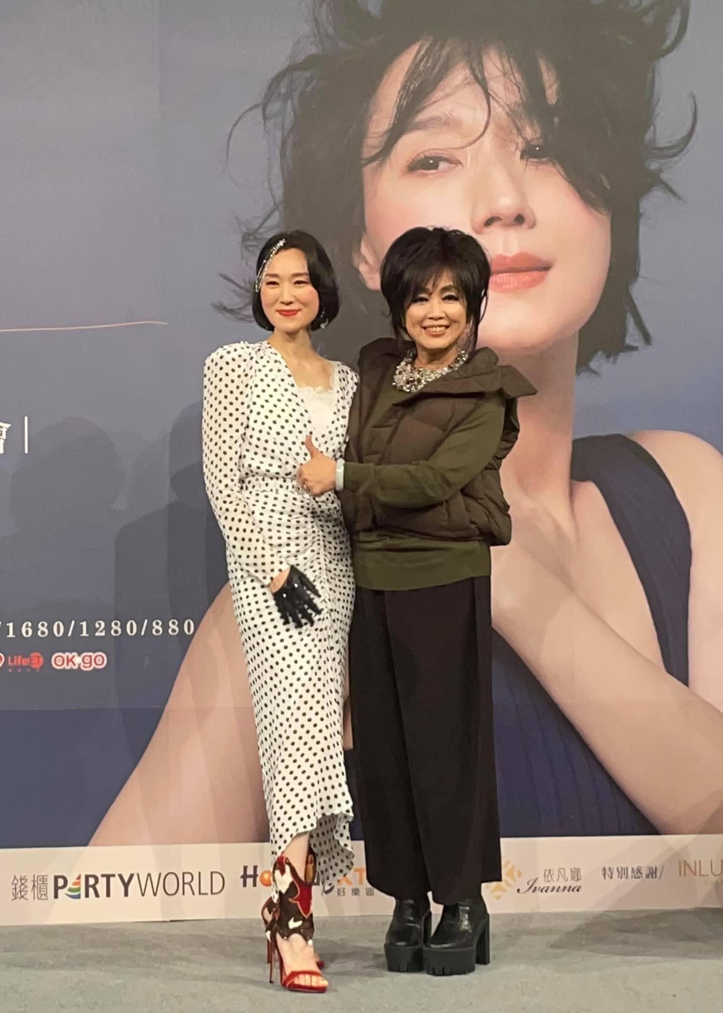 齊豫（右）當年現身替坣娜站台。（圖／翻攝Tang Yoga 坣娜的坣瑜伽）