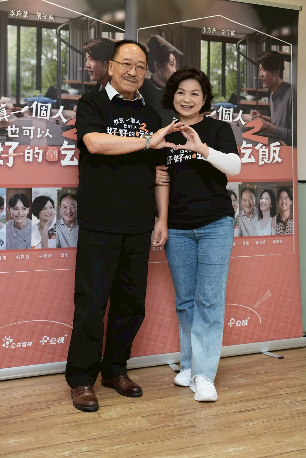 楊貴媚（右）和傅雷二度湊一對。（圖／記者許方正攝）