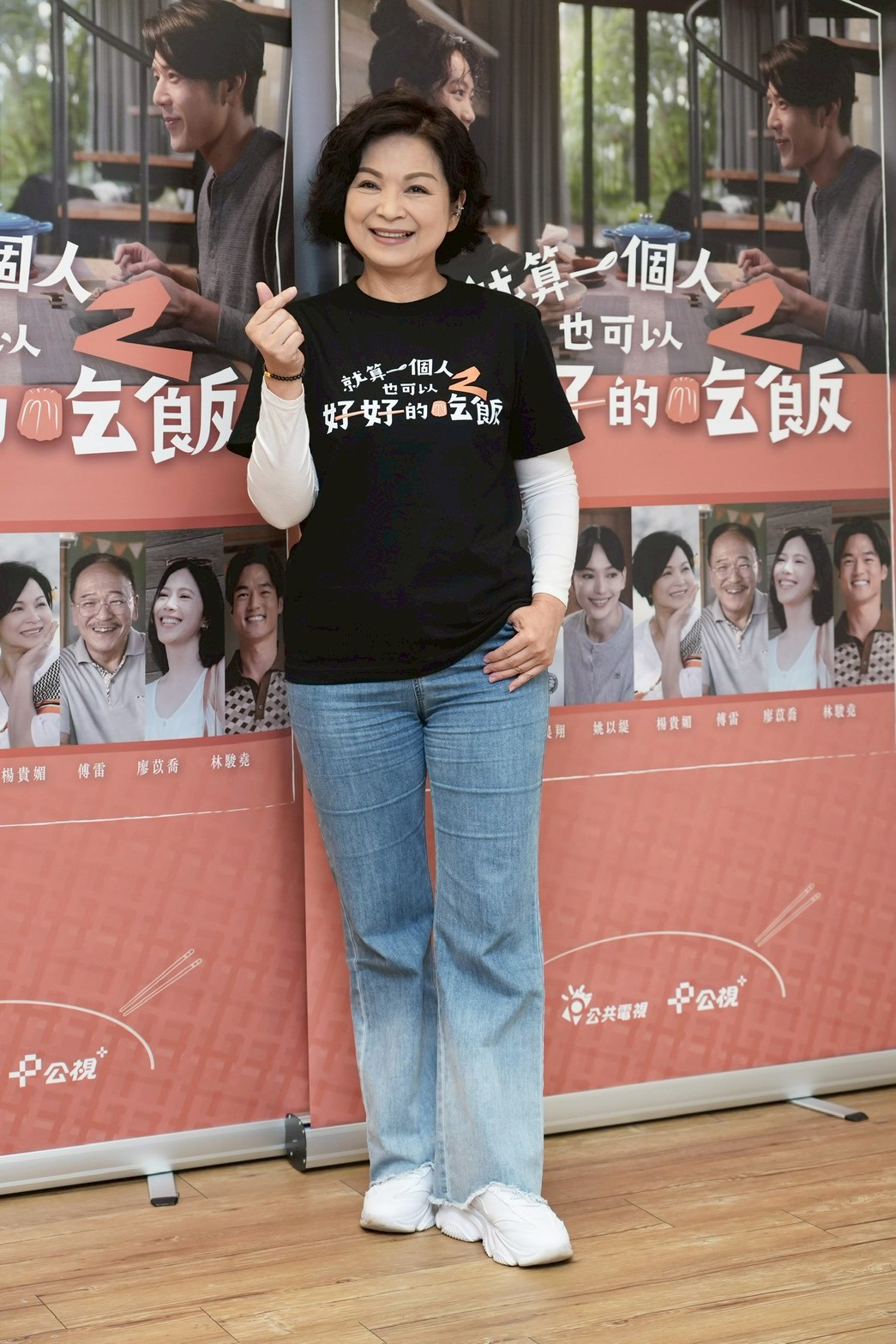 楊貴媚很容易迷路！（圖／記者許方正攝）