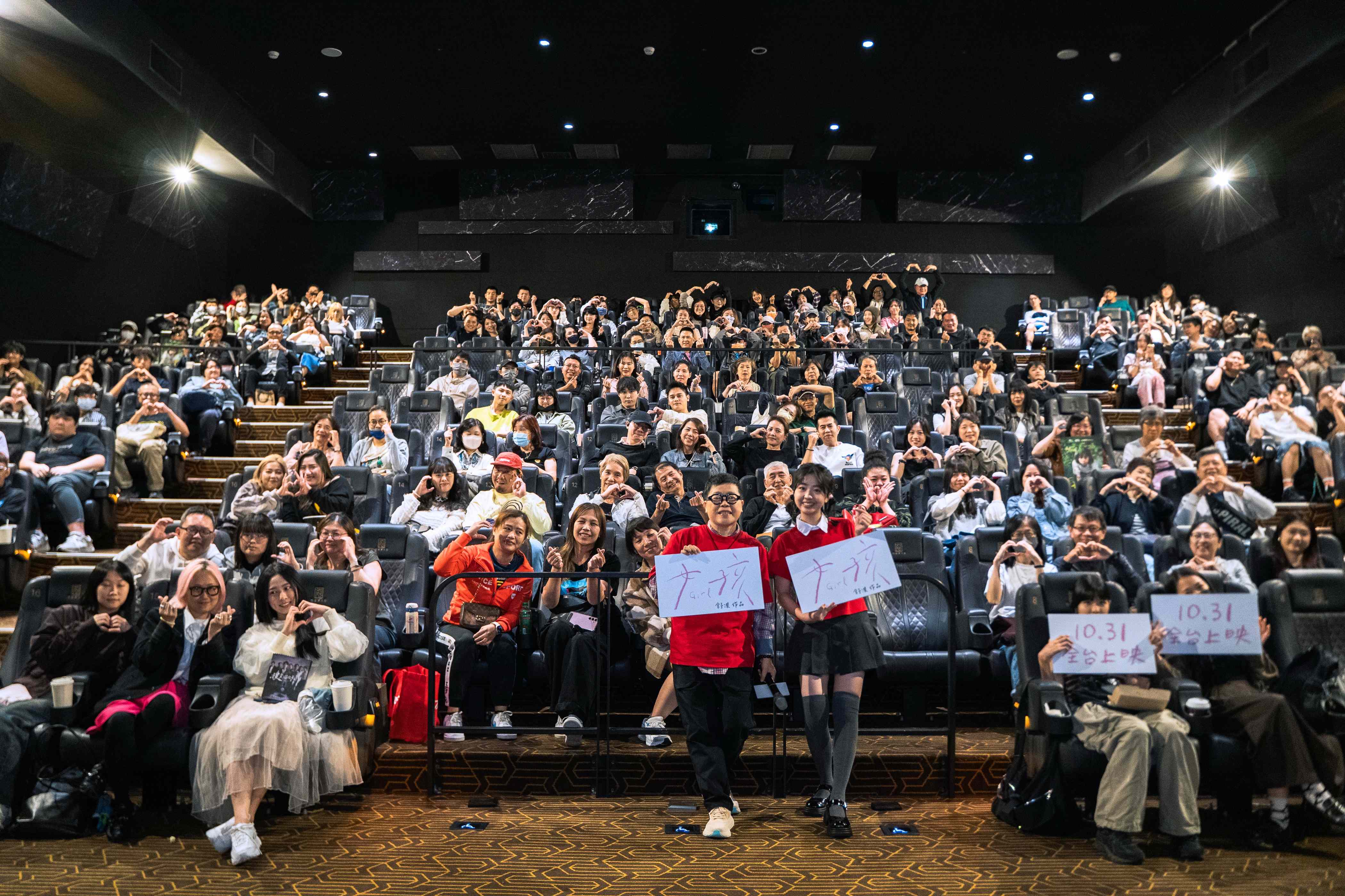 《女孩》主創團隊週末兩天勤跑戲院,深入回答觀眾提問。(圖/甲上娛樂提供)