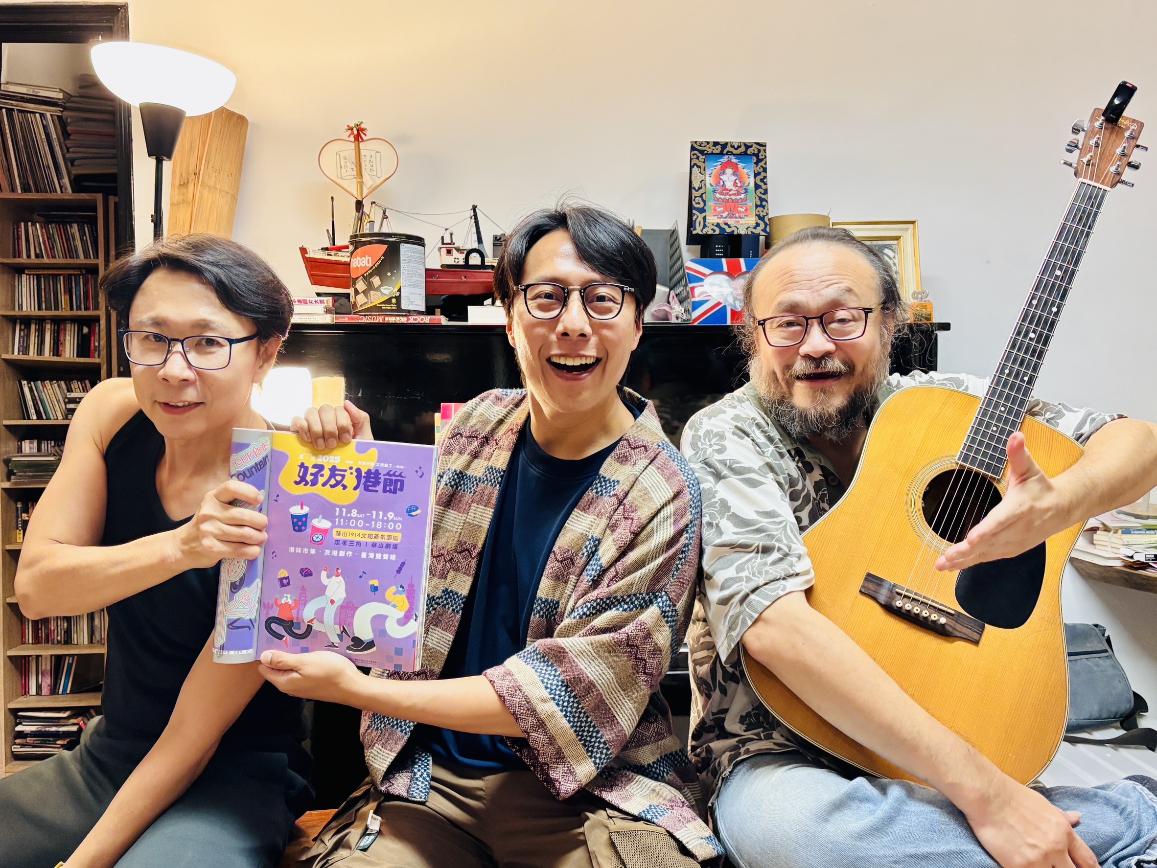 傳奇樂手劉志遠、金鐘主持張啟樂、歌王謝宇威，為在台灣的港澳人士出一份力。。（圖／好友港節提供）