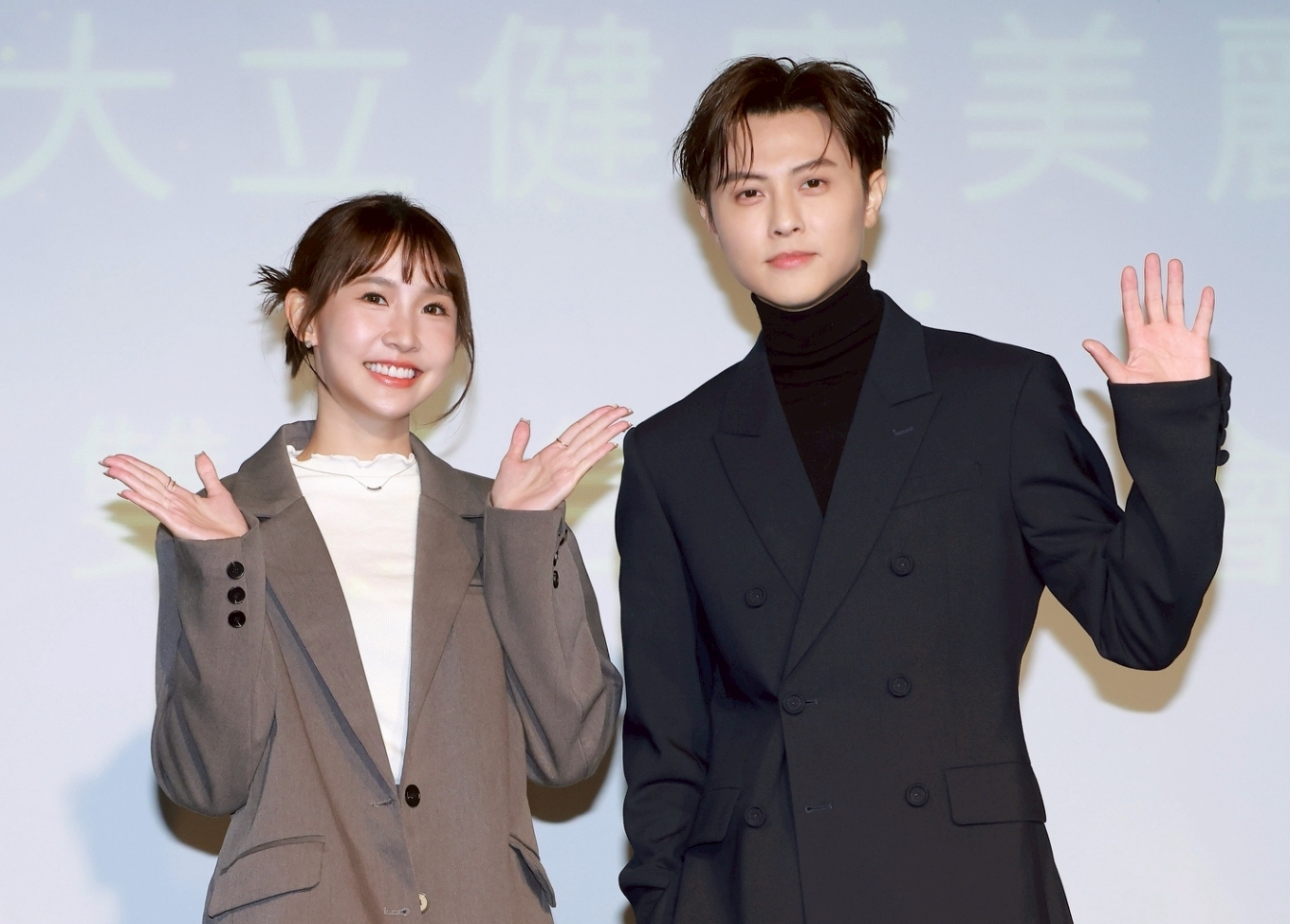 粿粿婚內出軌王子。（圖／翻攝自粿粿臉書）