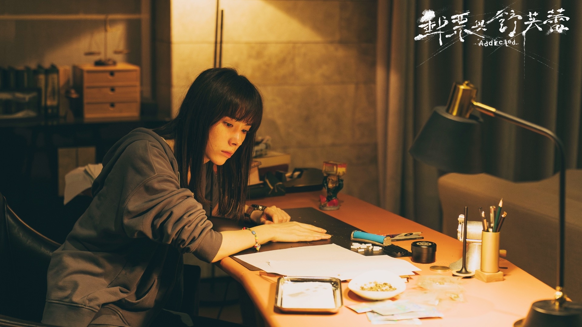 林奕嵐展開一系列復仇行動。(圖/時創影業提供)