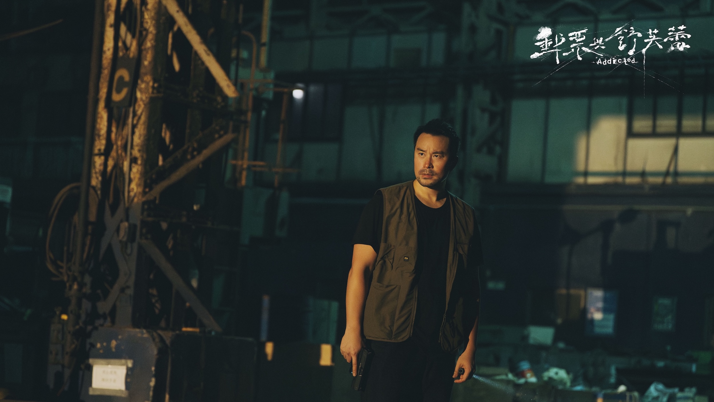 張孝全飾演警隊小隊長緝毒不遺餘力。(圖/時創影業提供)