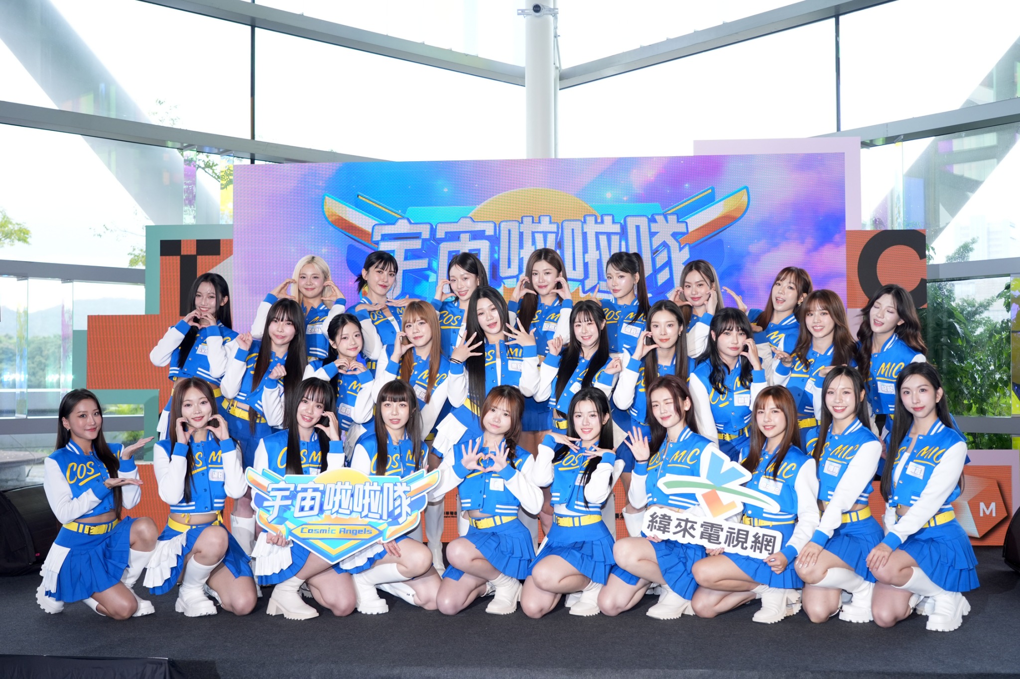 《宇宙啦啦隊》女孩展現青春活力。(圖/記者陳明中攝)