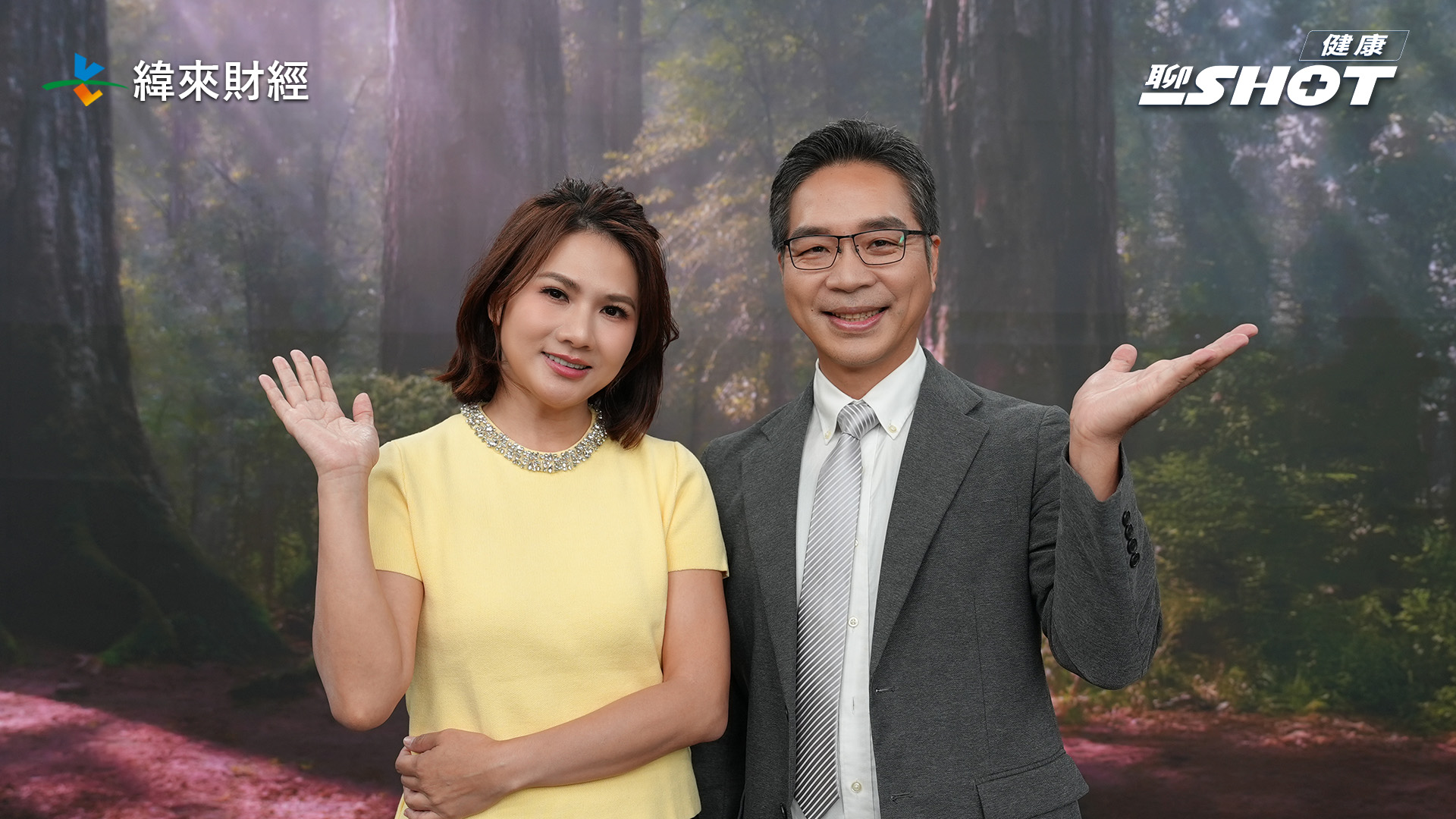 醫師親授肺癌防護祕訣！　三步驟守護肺部健康