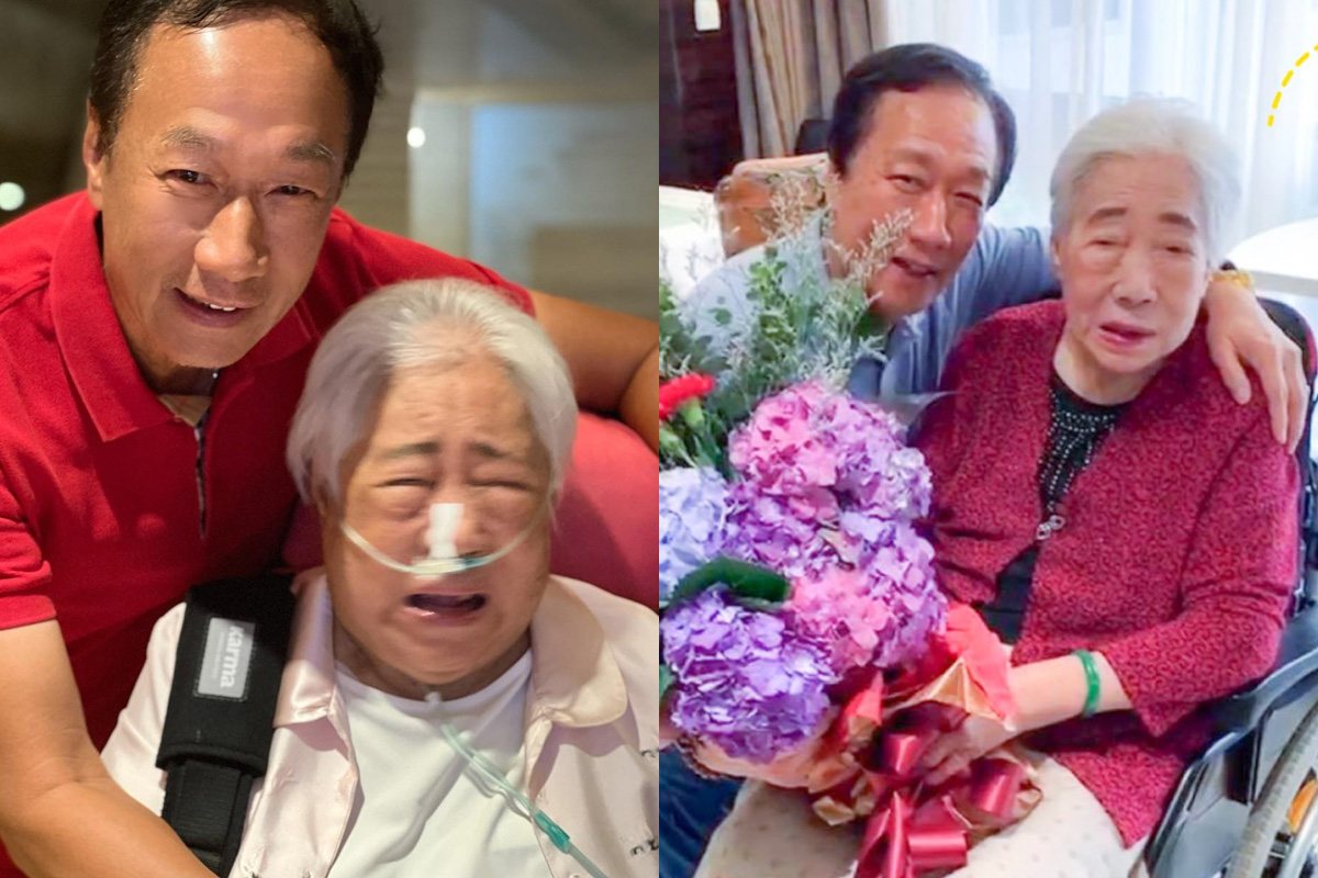 郭台銘母辭世享嵩壽100歲　他曾多次談母愛：媽媽是我最愛的人