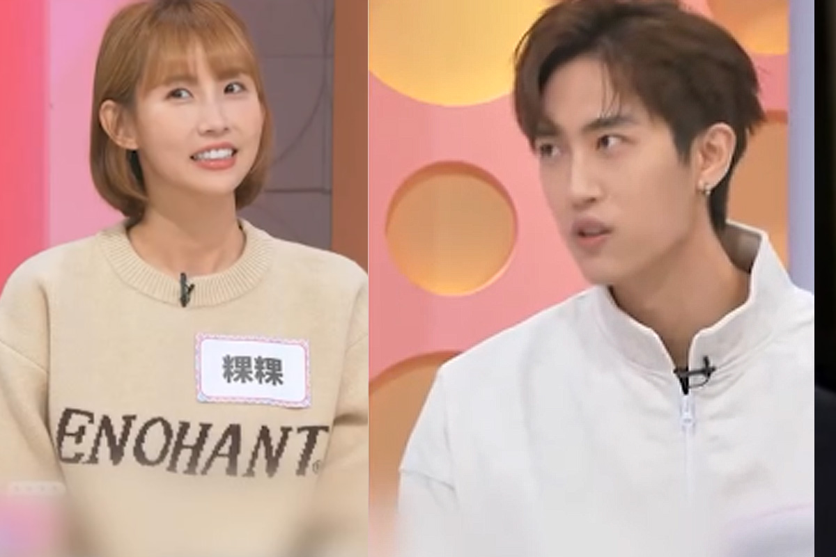 粿粿聯合友人起鬨看扁范姜彥豐　嗆「你不行啦」讓他當場變臉