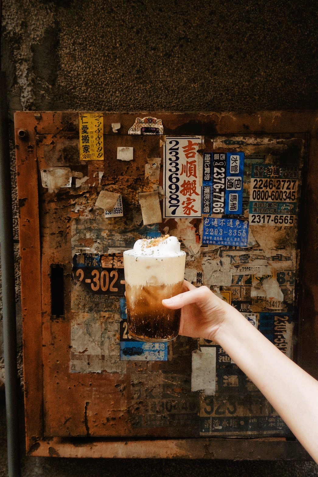 鬍子茶與台灣人氣老字號「新竹福源花生醬」聯名。（圖／鬍子茶提供）