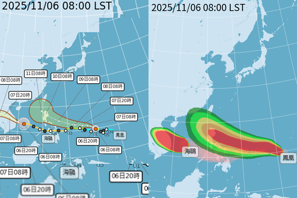鳳凰颱風生成。（圖／氣象署提供）