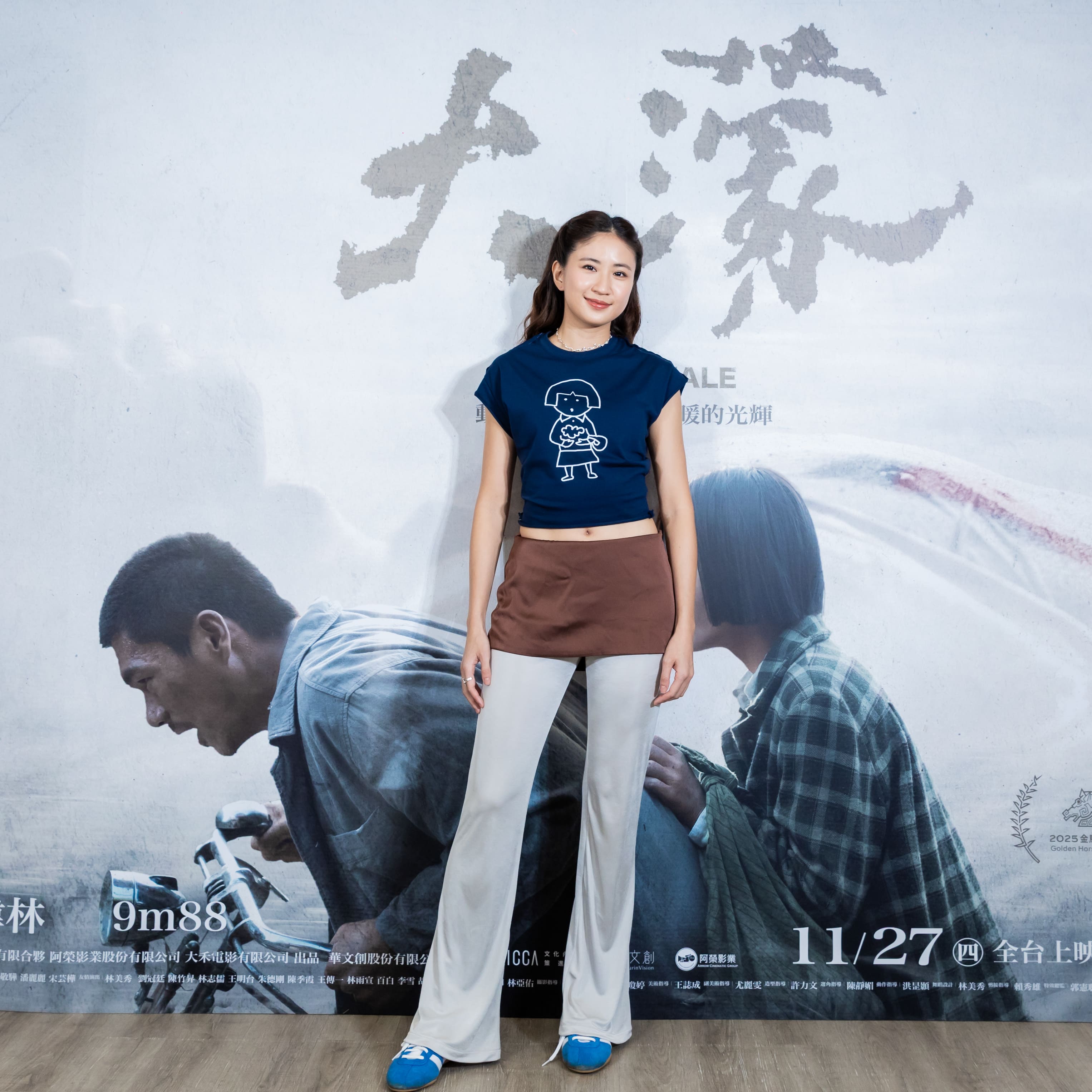 9m88澄清跟章廣辰只是朋友。（圖／華文創提供）