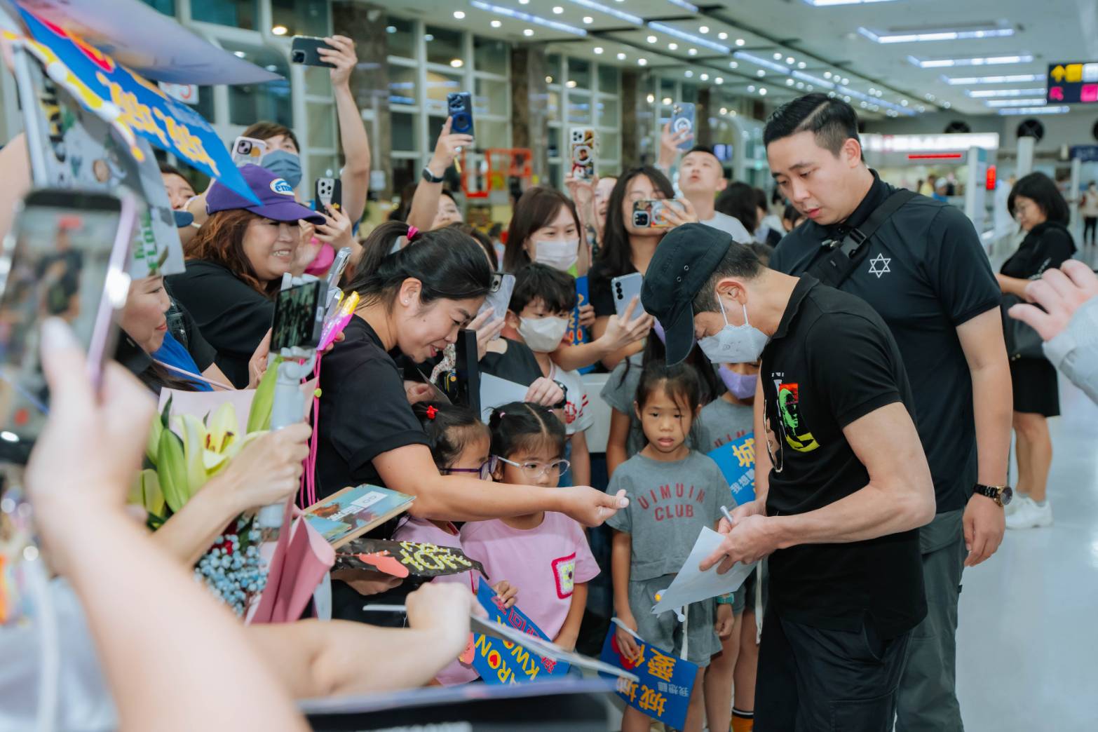 郭富城抵達小港機場。(圖/iMe TW提供)