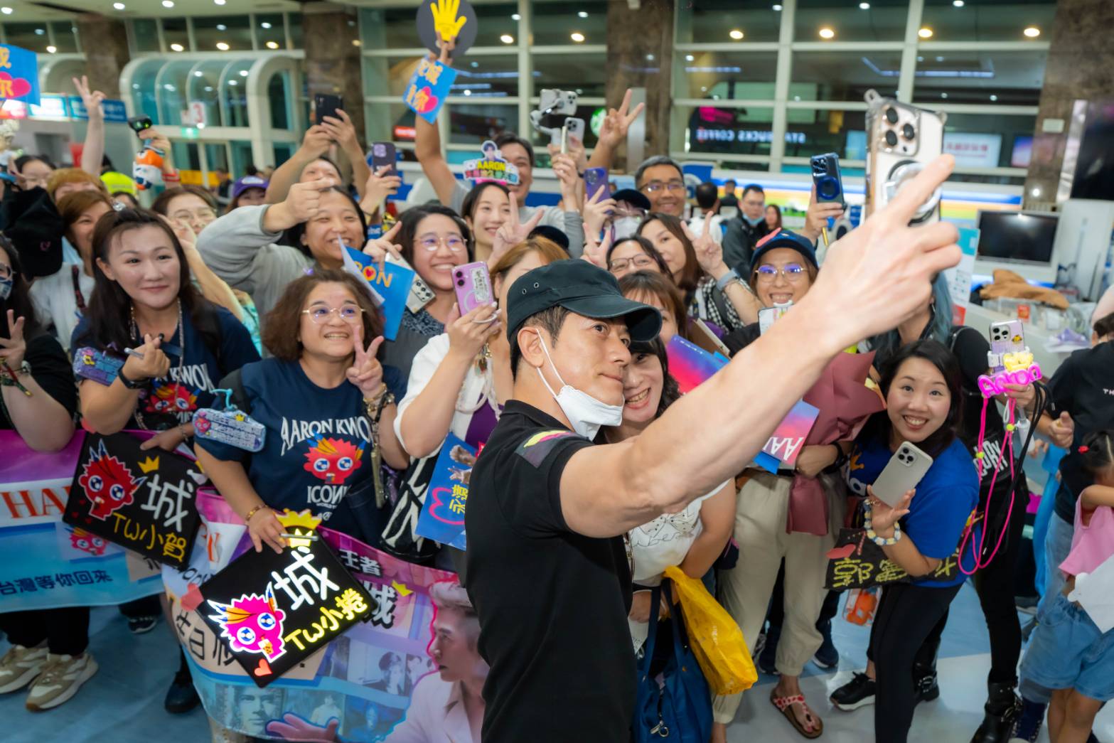 郭富城親民與粉絲自拍。(圖/iMe TW提供)