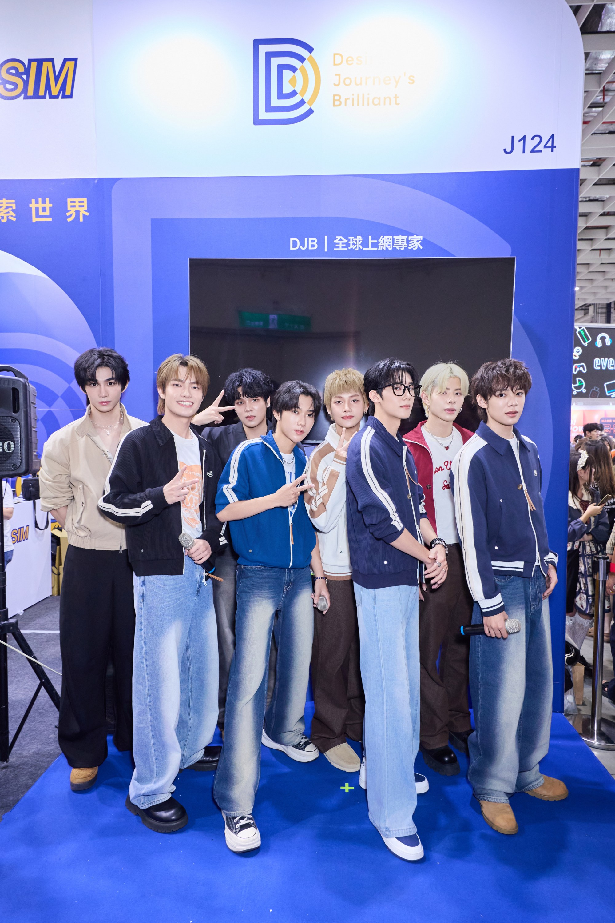 ARKis擔任2025年旅展演出嘉賓。(圖/FU Entertainment、DJB提供)