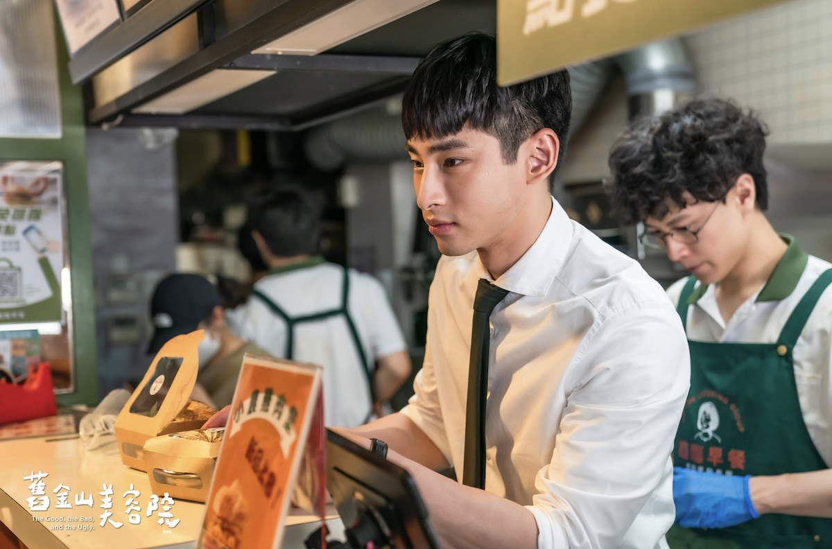 《舊金山美容院》劇照。(圖/TVBS提供)