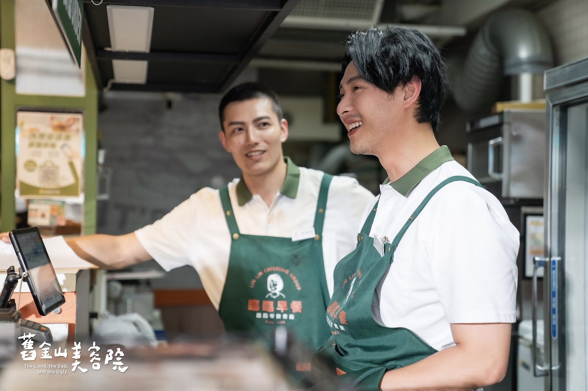 《舊金山美容院》劇照。(圖/TVBS提供)