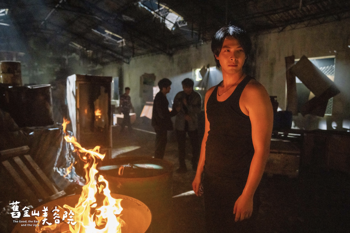 《舊金山美容院》劇照。(圖/TVBS提供)