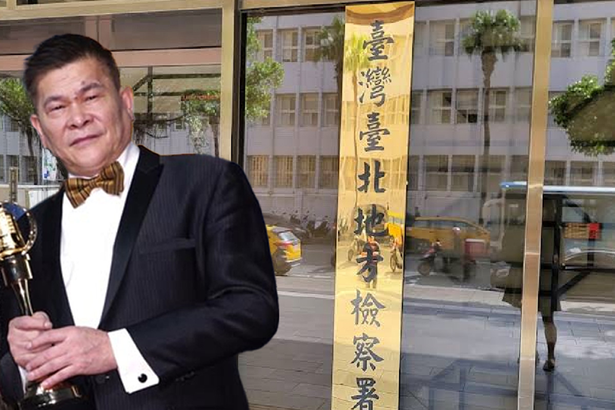 澎恰恰疑被告現身北檢。(圖/資料照、翻攝Google Maps)