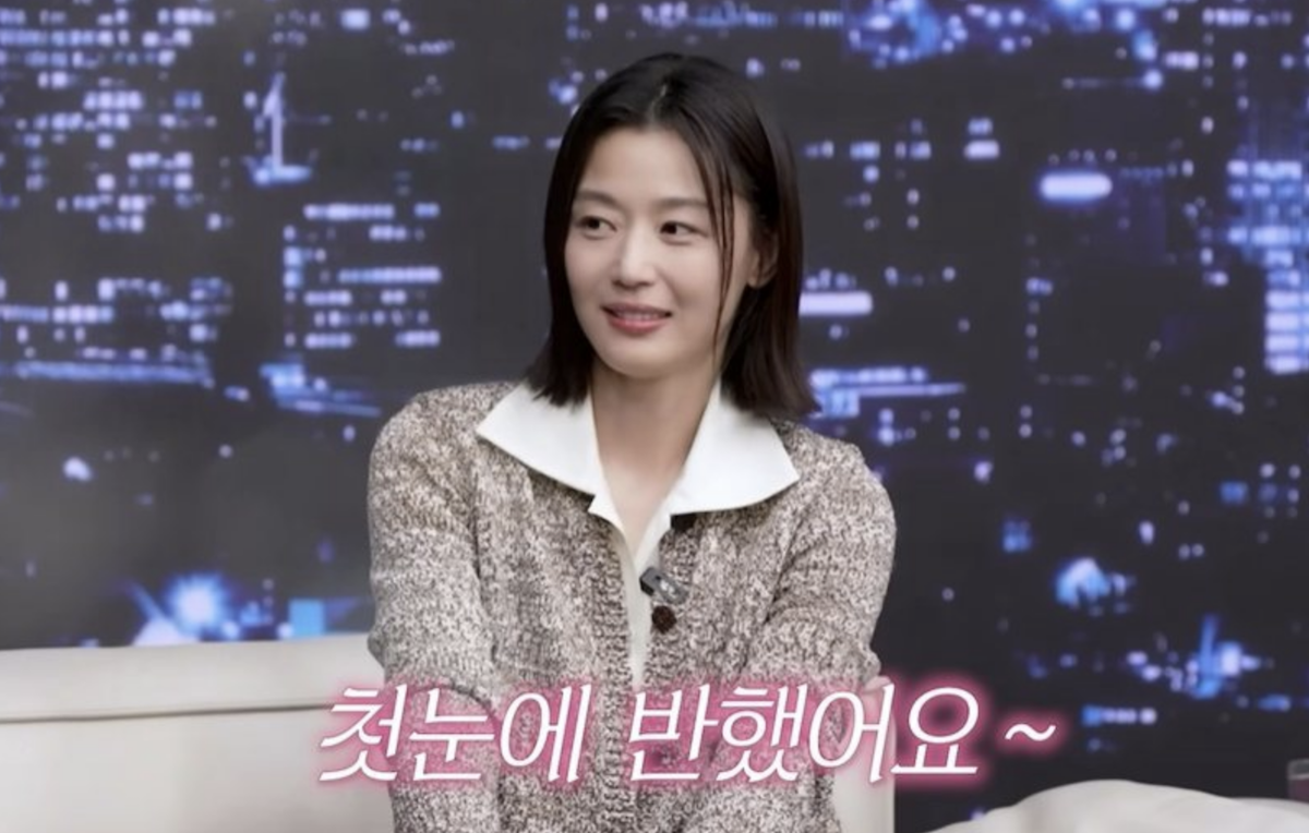 全智賢罕談老公崔俊赫。（圖／翻攝YouTube）