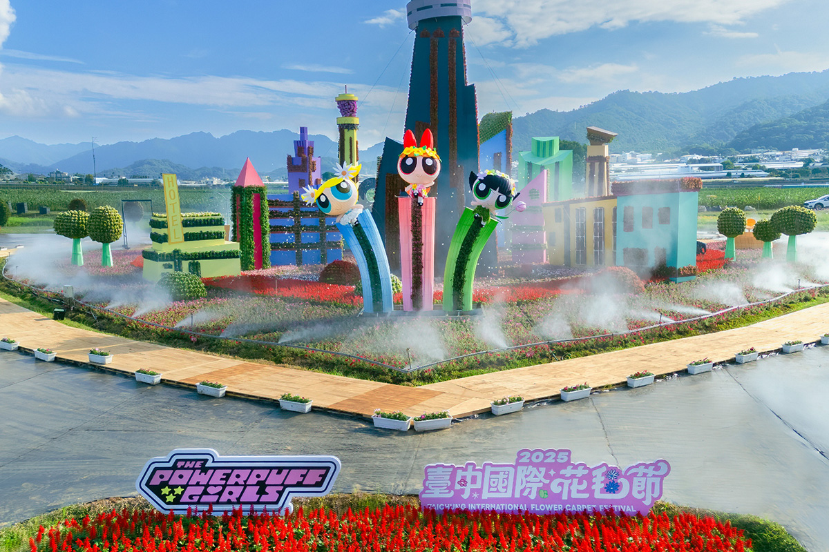 飛天小女警來了！台中花毯節登場　必拍裝置藝術、接駁車班次一次看