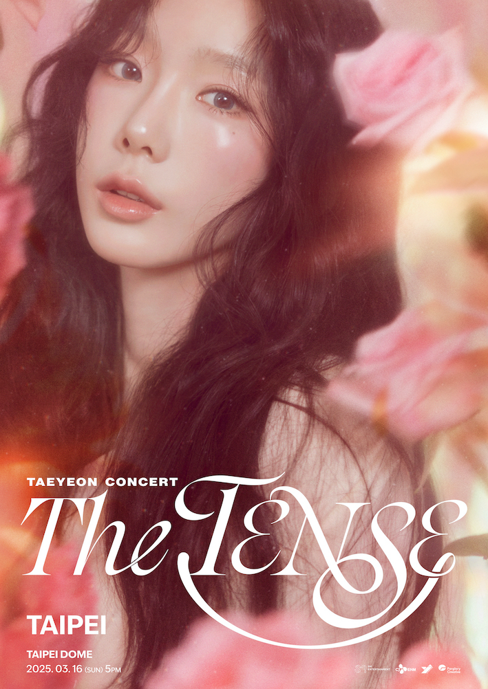 泰妍全新巡演《TAEYEON CONCERT - The TENSE》正式開跑。（圖／遠雄創藝提供）