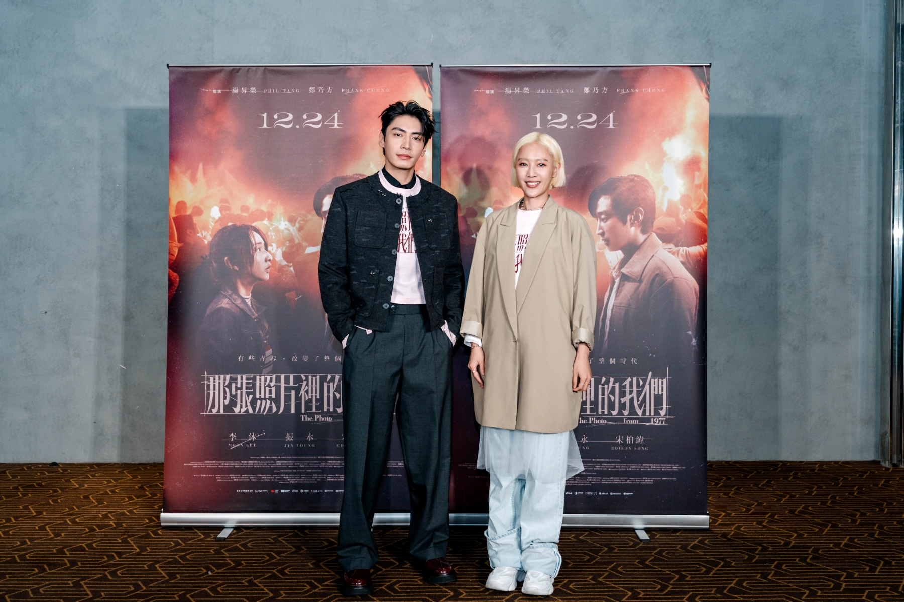 宋柏緯、方宥心分享《那張照片裡的我們》拍攝花絮。(圖/瀚草文創GrX STUDIO提供)