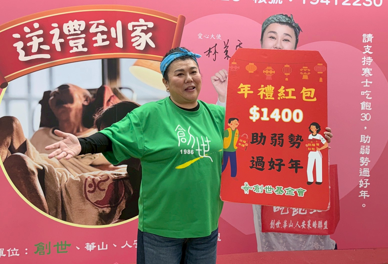 林美秀曾歷經孤立無援！照顧病父同理長照之苦寒冬獻暖