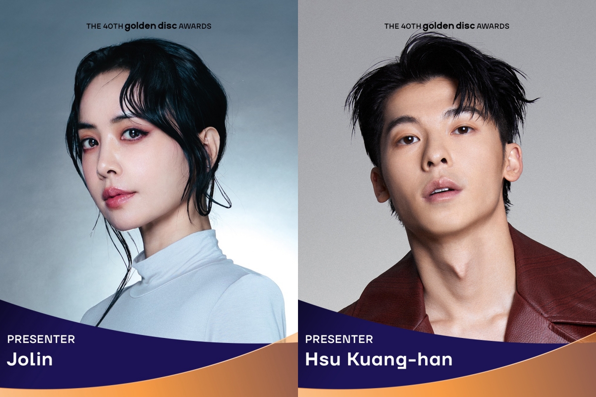 金唱片再公布重量級頒獎嘉賓！蔡依林、許光漢都獲邀　卡司、售票時間一次看