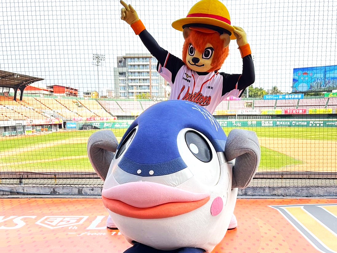 臺南市府主辦「2025超偶聯盟 臺南萌市力」　魚頭君、灰熊熊、菜籃仔都來啦