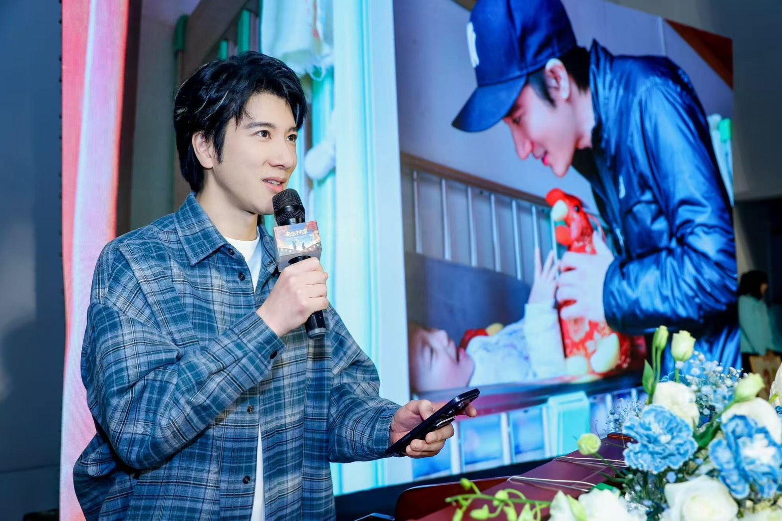 王力宏被逼哭！出道30周年收無價之寶　救助百童善舉曝光