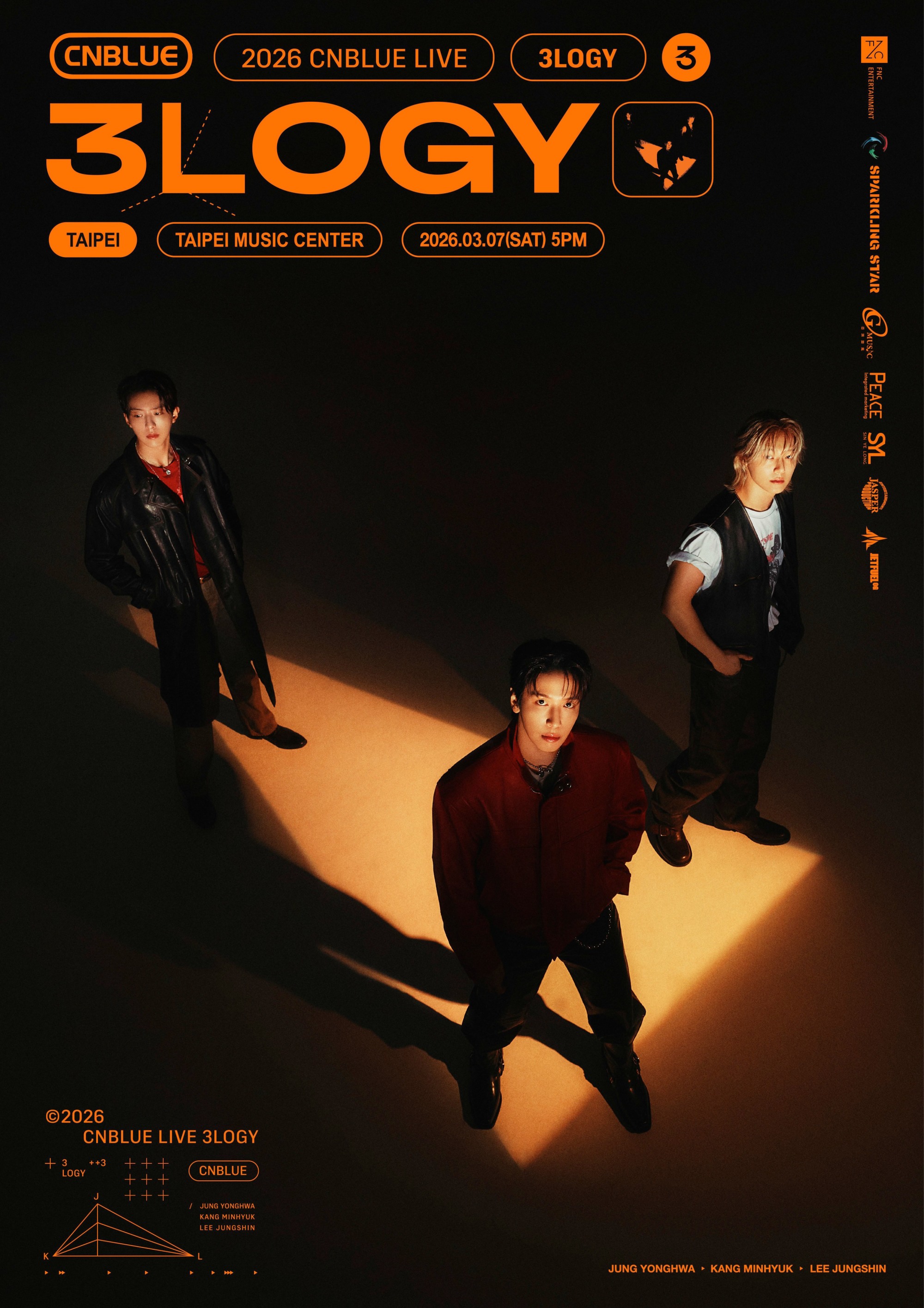 CNBLUE「3LOGY」巡演將唱進台北。（圖／和協整合行銷提供）
