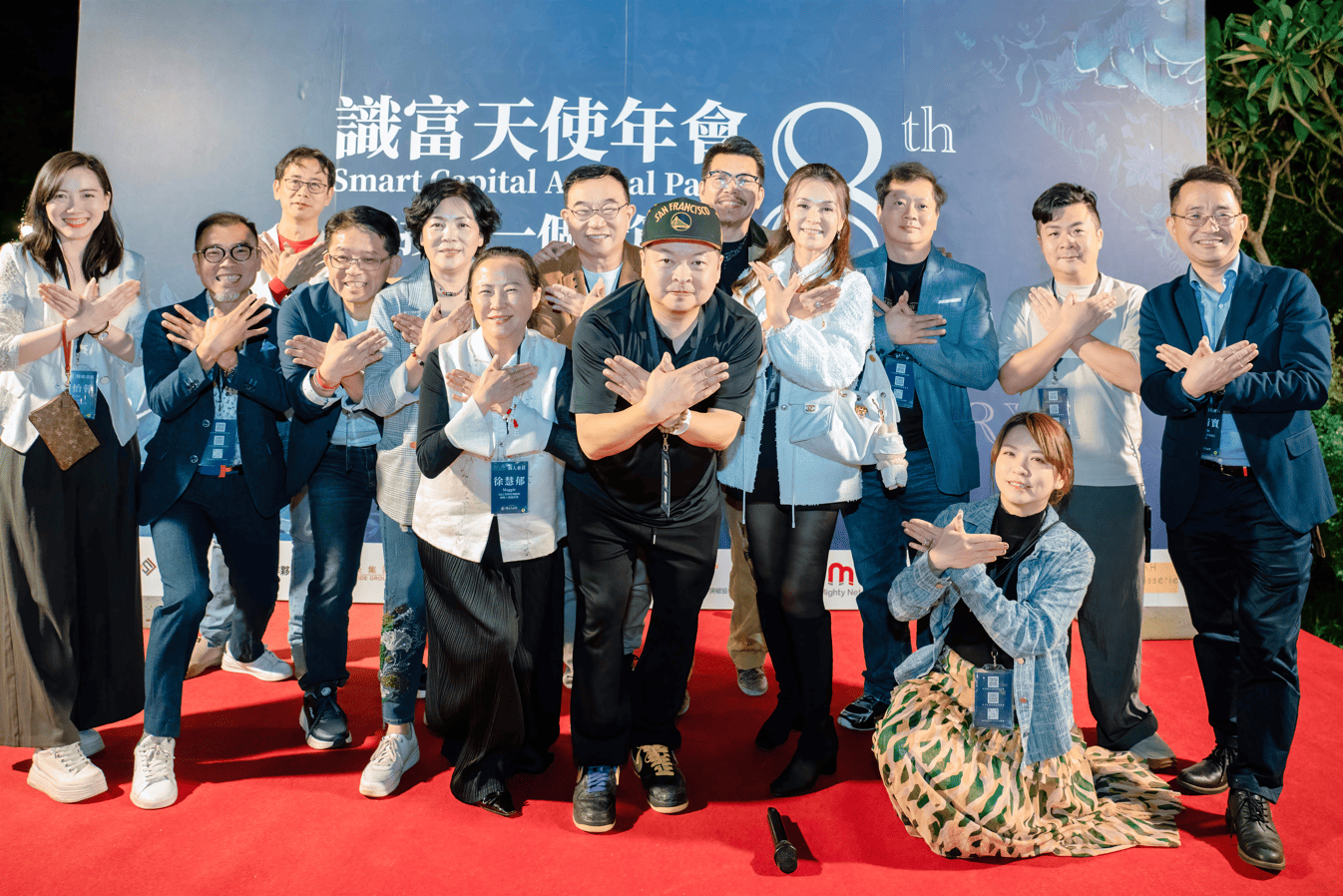 （圖／識富天使會提供）