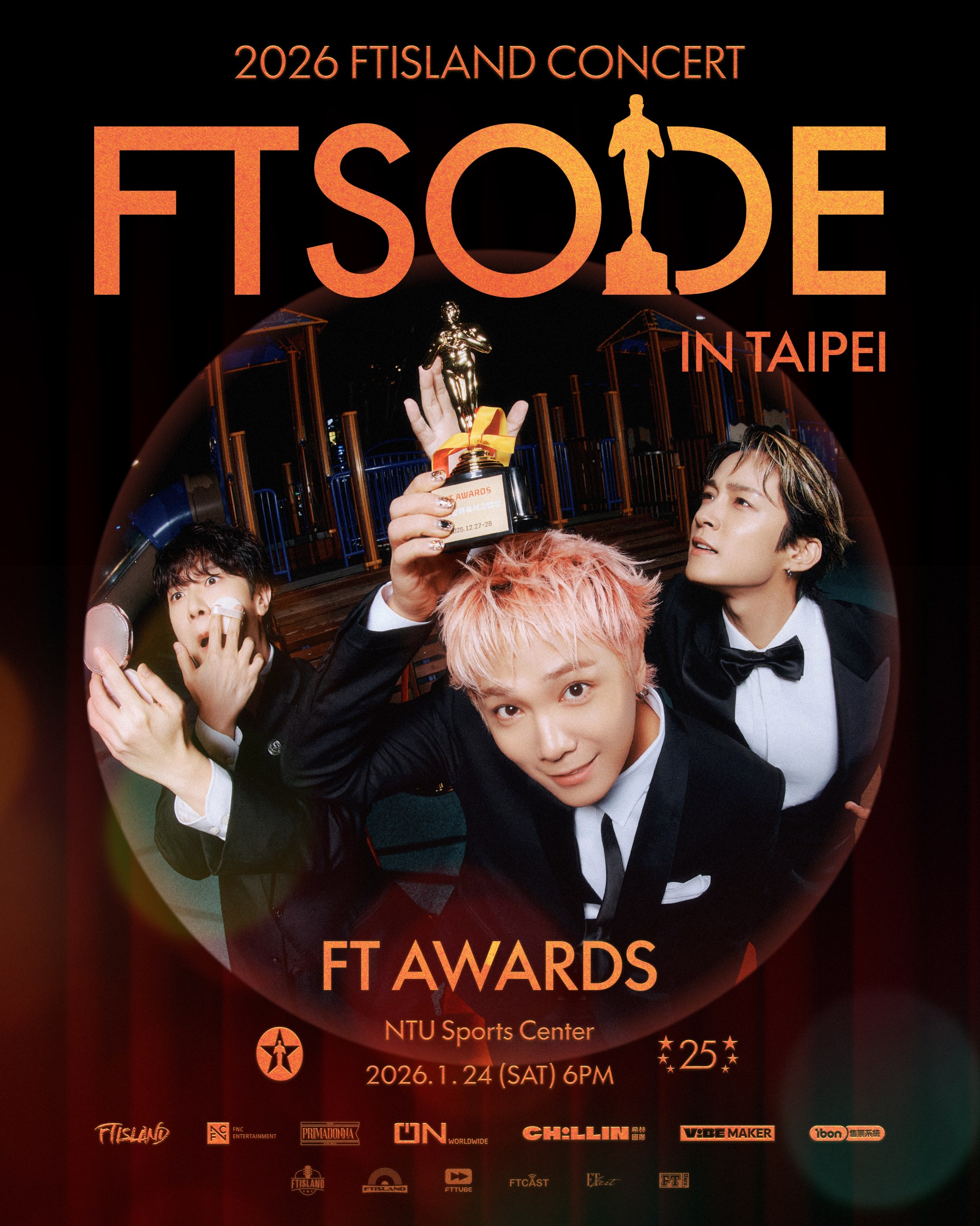 FTISLAND首度在海外舉辦FTSODE 系列演唱會。(圖/希林國際提供)