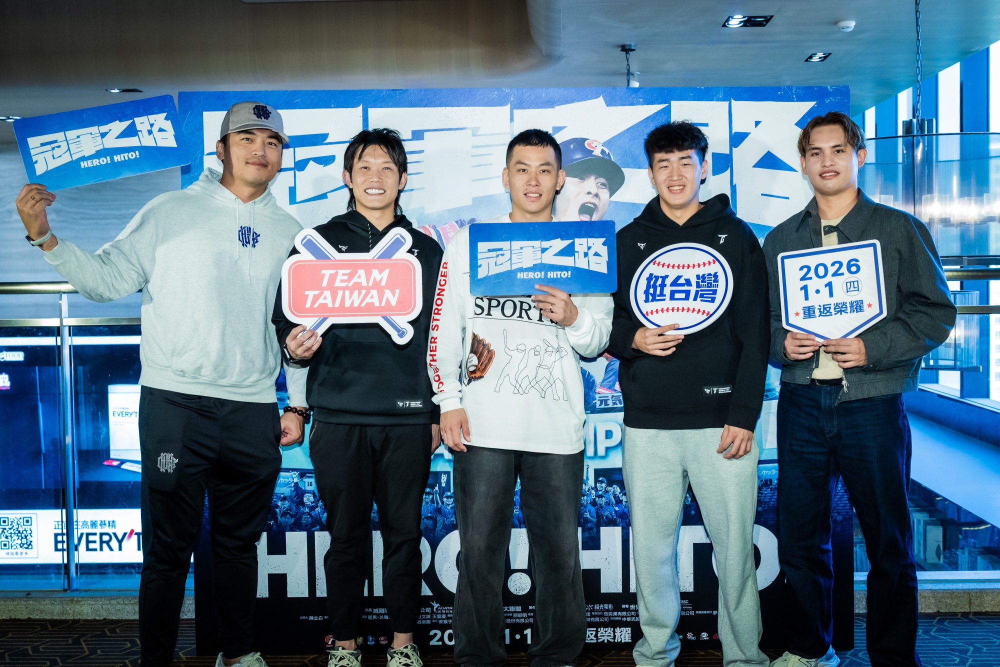 12強紀錄片《冠軍之路》5球員重溫冠軍賽　曝奪冠後1年心境：想重新打球