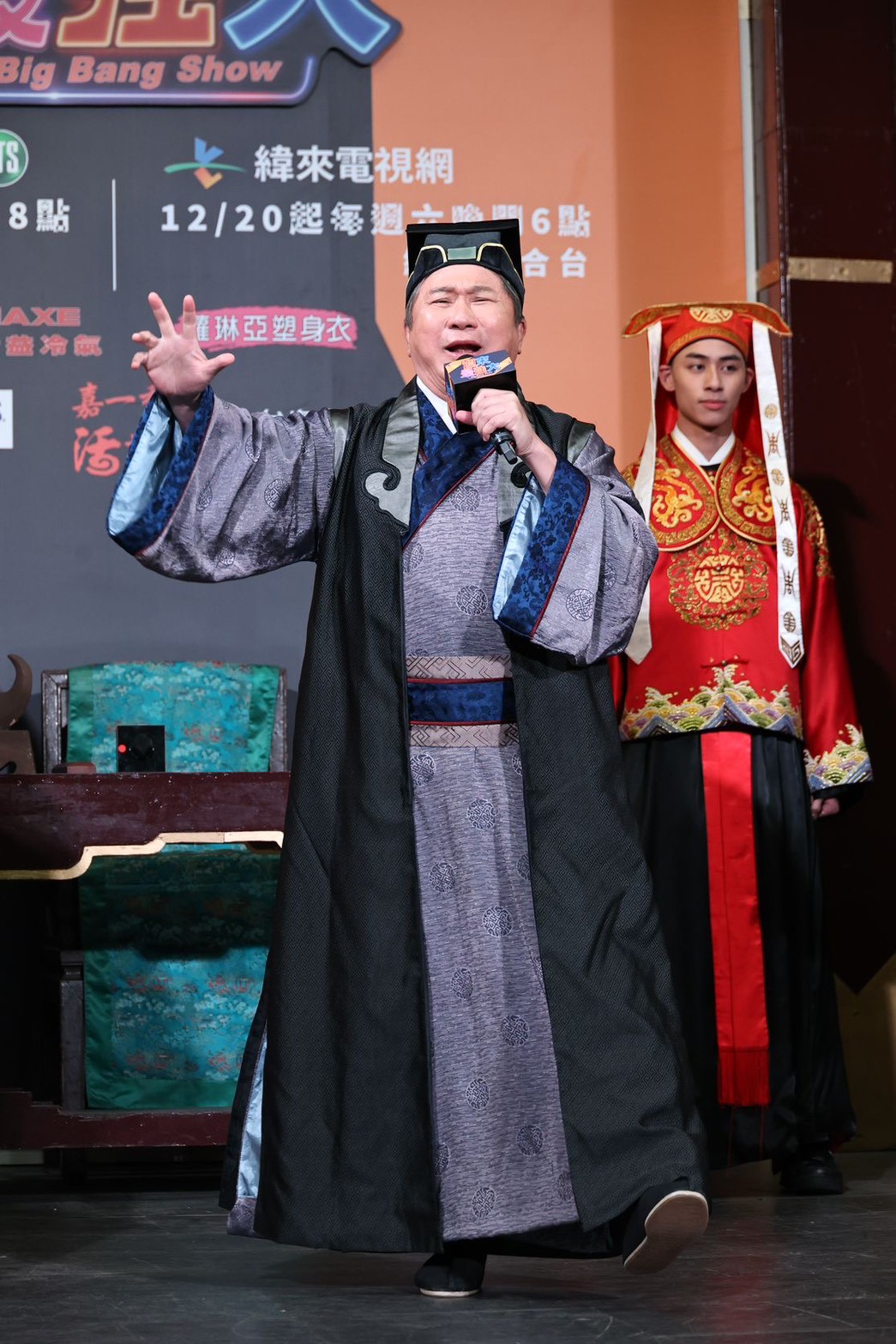 胡瓜不主持《綜藝大集合》了!(圖/娛樂中心攝)