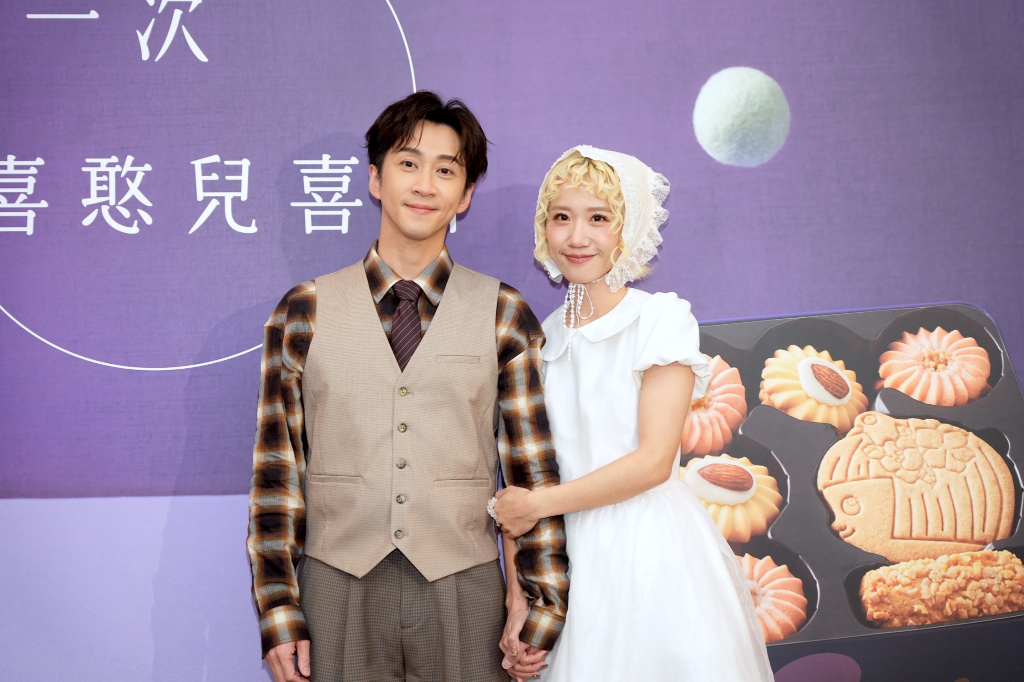 Lulu、陳漢典放話婚禮婚紗有各種風格。(圖/陳明中攝)